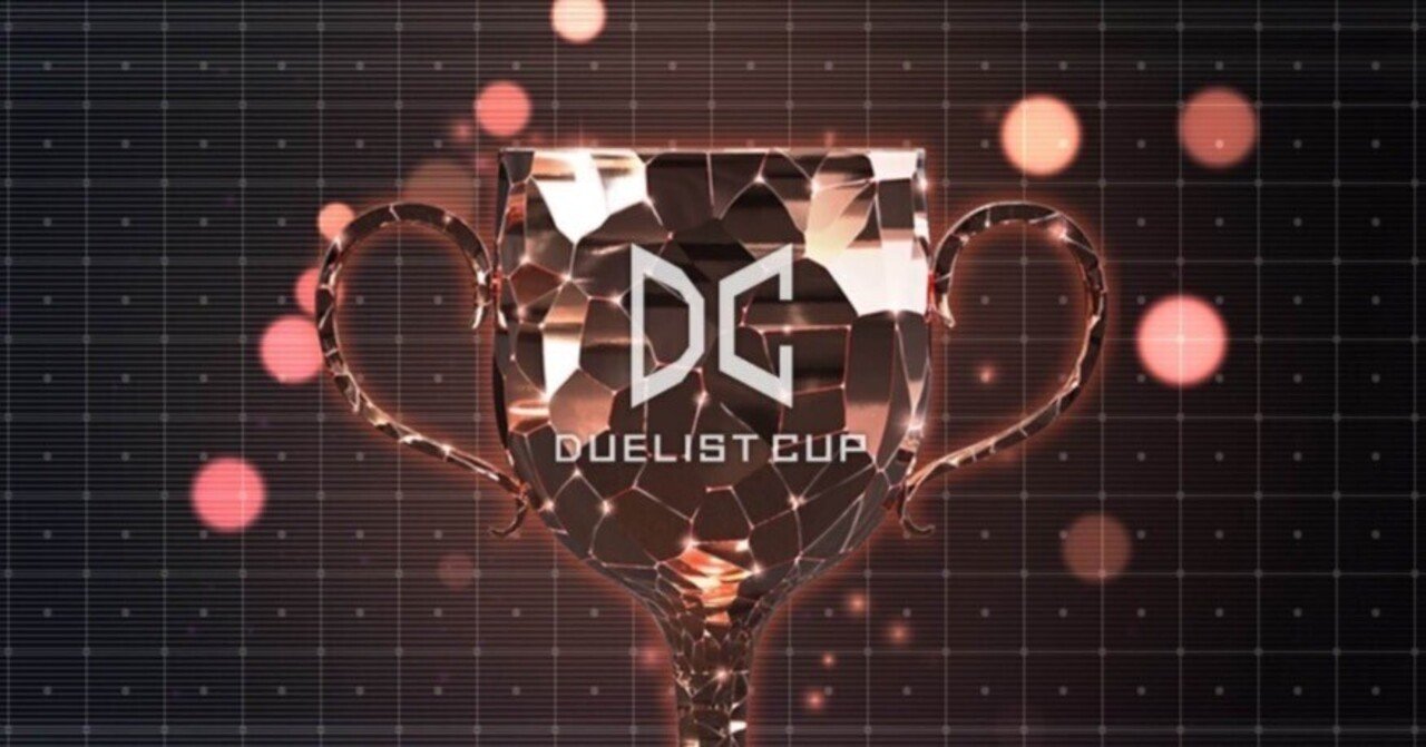 遊戯王マスターデュエル】DC 2024 SEPの結果と反省点について｜ぼぶだぶ