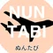 ぬんたびch / 大人の旅行案内所 - 旅して、食べて、ワクワク発見 -