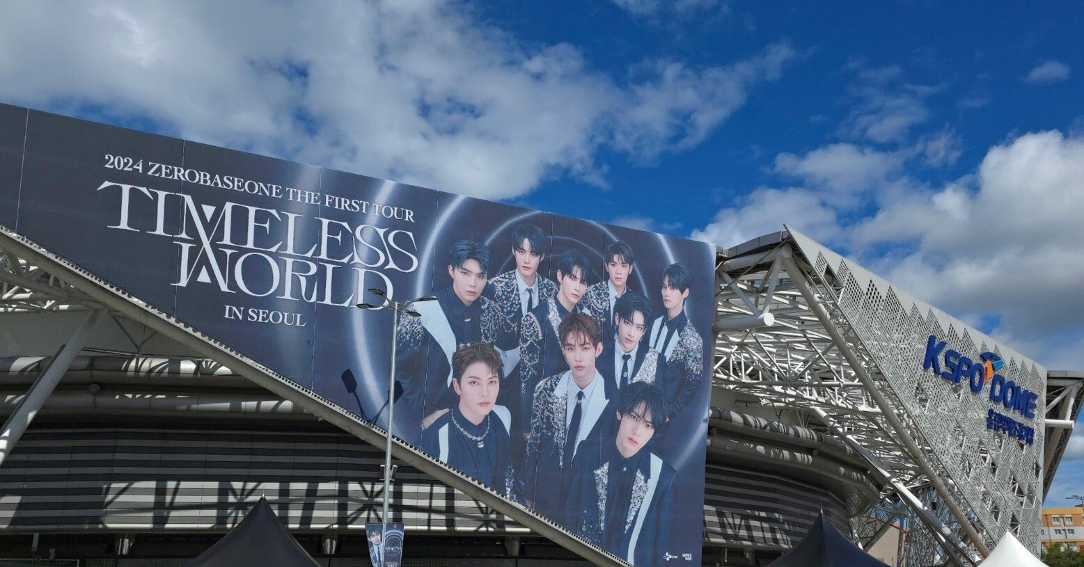 ZEROBASEONE TIMELESS WORLD ユジンチェキC賞愛知会場 ZEROBASEONE TIMELESS WORLD ユジンチェキC賞愛知会場 ZEROBASEONE