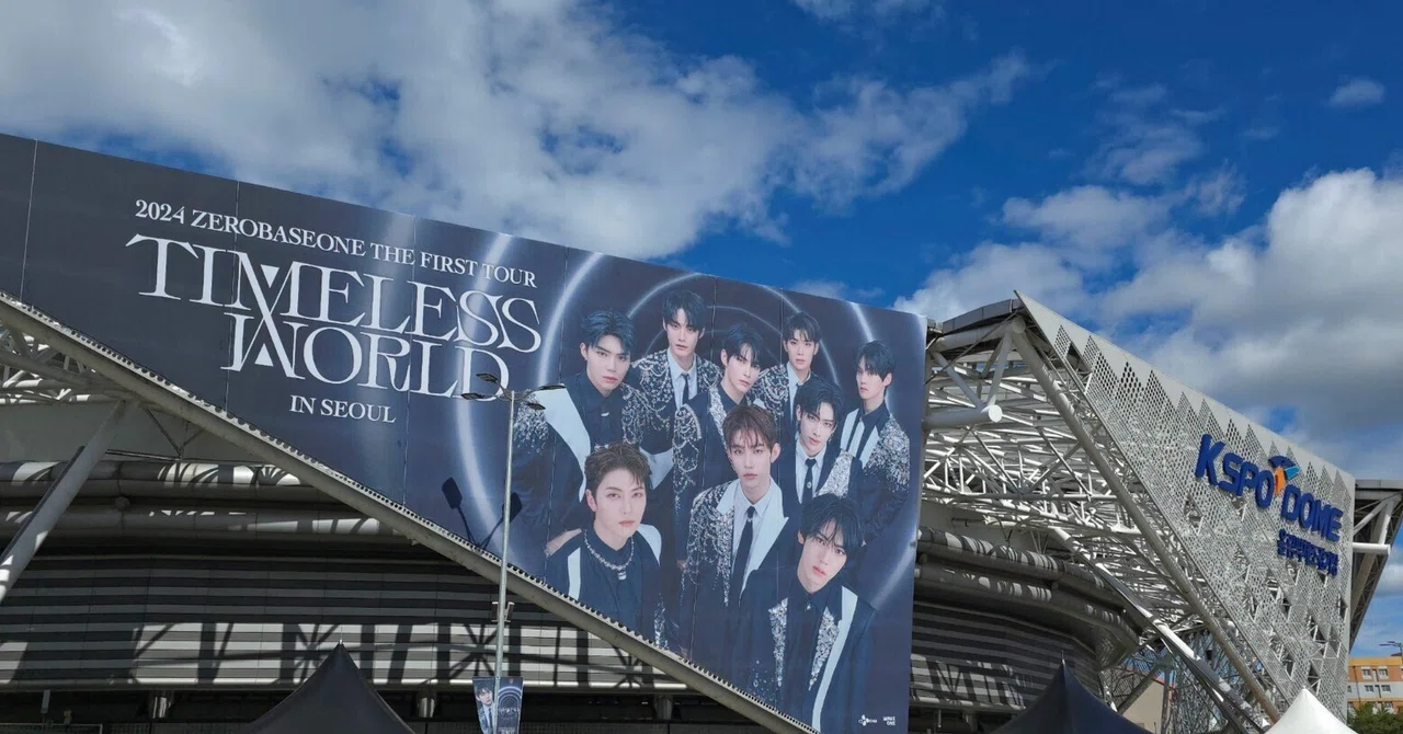 ZEROBASEONE TIMELESS WORLD マニラトレカテレ ZEROBASEONE TIMELESS WORLD マニラトレカテレ