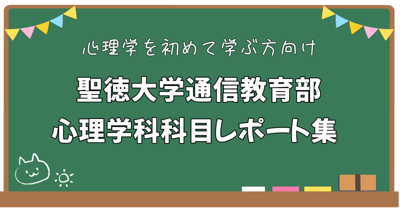 マガジンのカバー画像