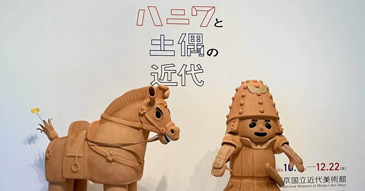 翡翠 山水風景 彫刻 年代 置物 おしく