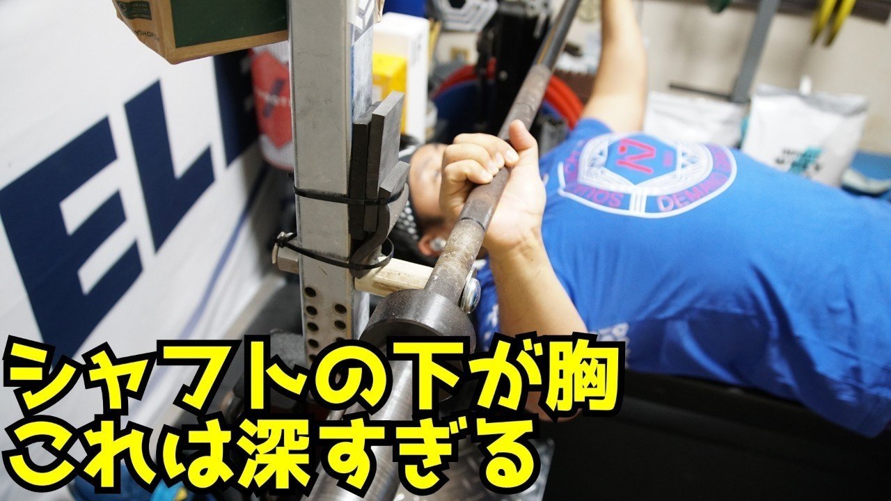 200kgベンチプレッサーが贈る絶対ベンチプレスが強くなる
