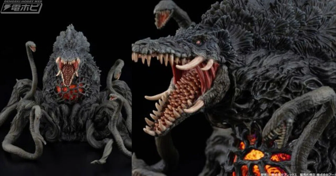 ブラックライトを当てると腹部のコアが光る!!怪獣フィギュア「激造EX