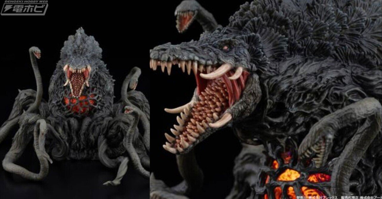 ブラックライトを当てると腹部のコアが光る!!怪獣フィギュア「激造EX