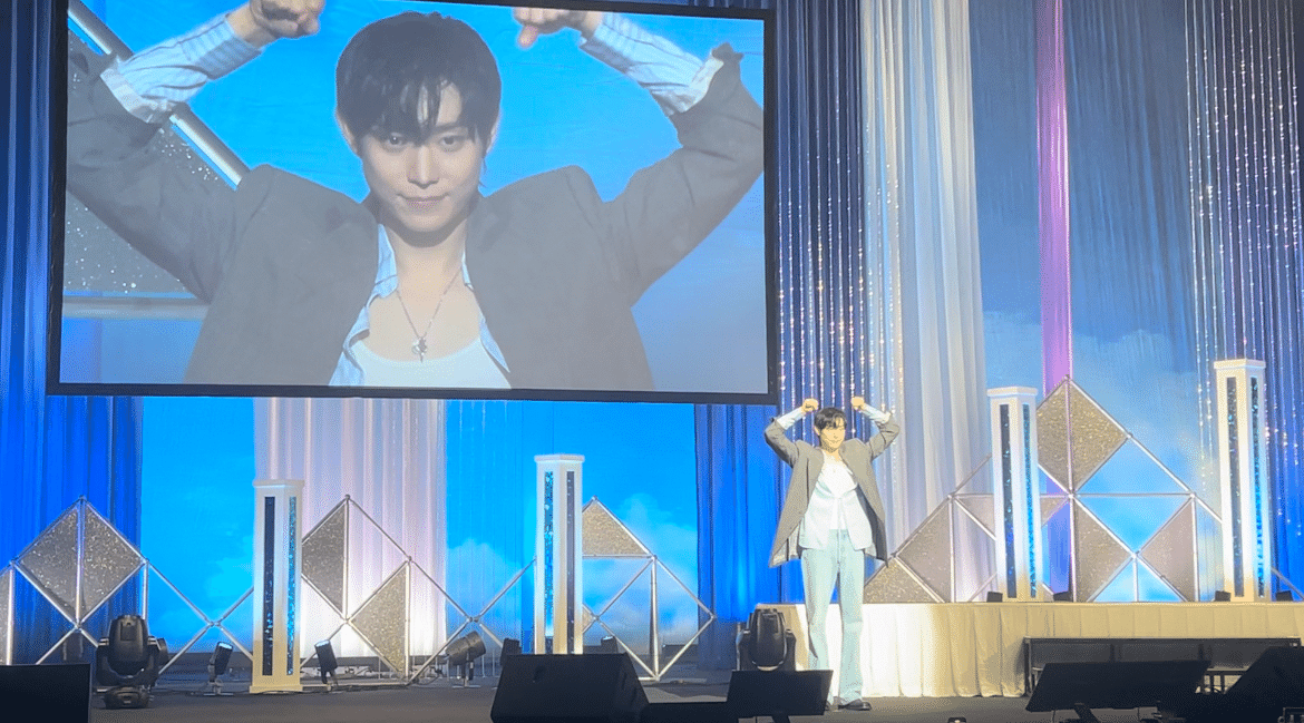 2024 KIM YOUNG DAE JAPAN FANMEETING 