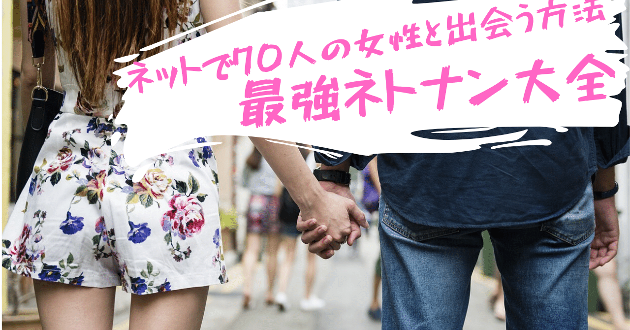 本文を追加