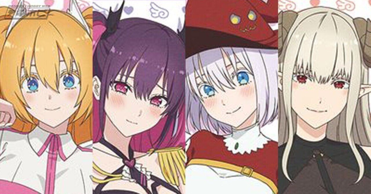 魅惑の姿を大胆にデザイン！『2.5次元の誘惑』リリエル/天使衣装