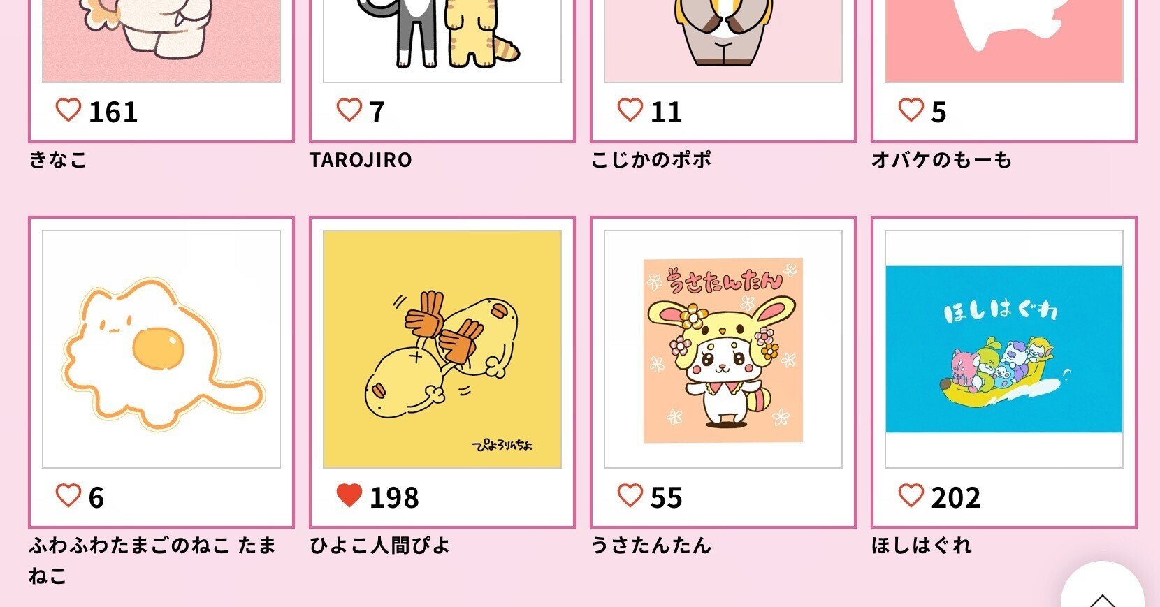 ぴーさま専用です。 piyoさま専用 piyoさま専用 サウンド様専用 SBさま専用 SB-ZX｜Creative