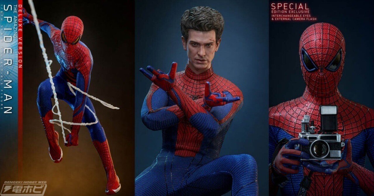 アメイジング・スパイダーマン』スパイダーマンの1/6スケール