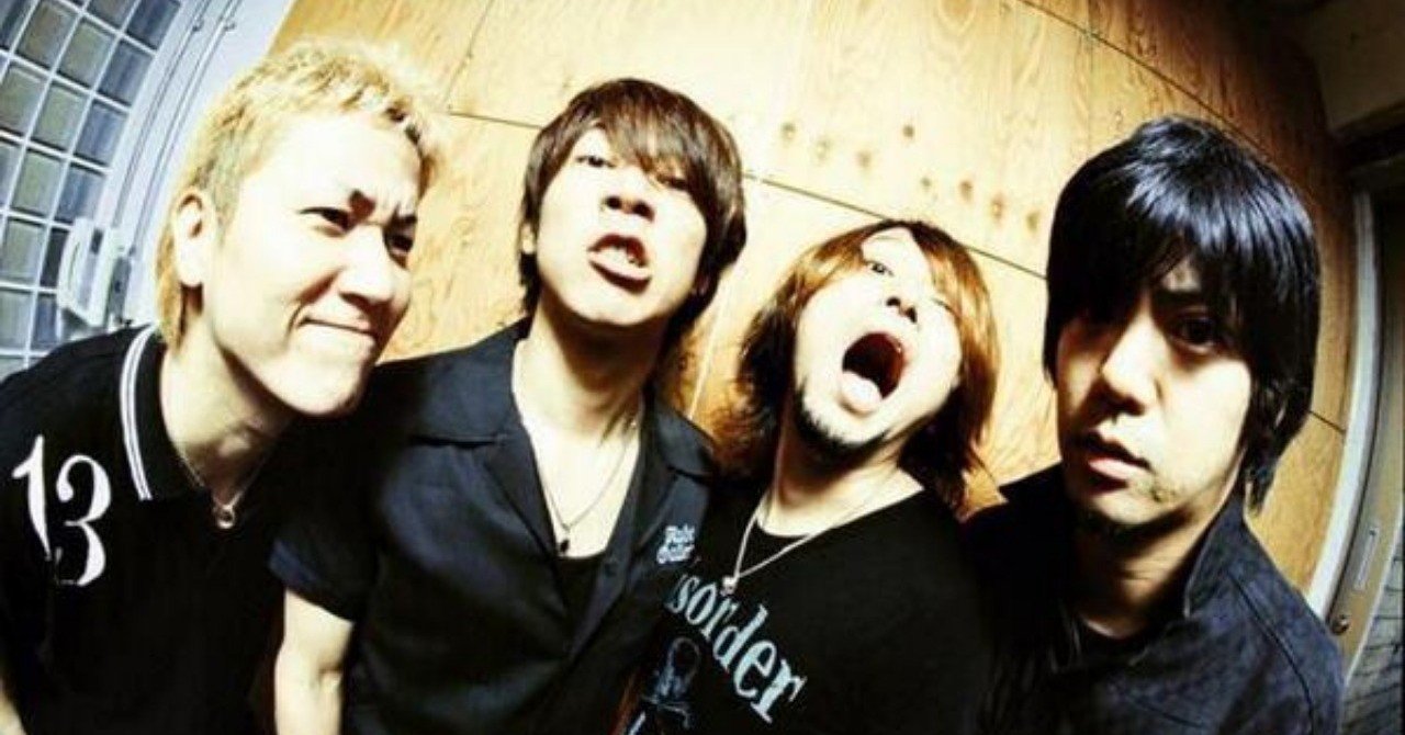 ELLEGARDENの活動休止から学ぶ！組織崩壊を防ぐためのインナー