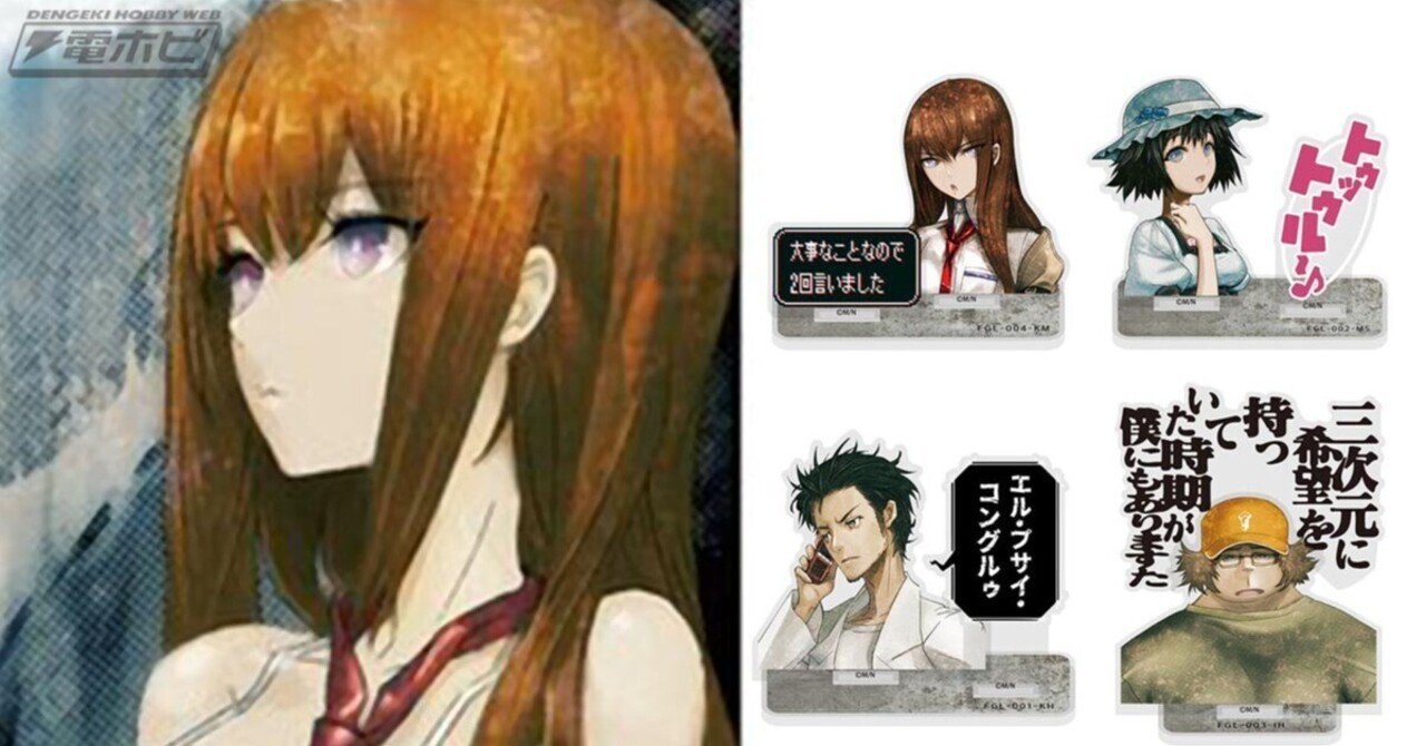 すーぱーそに子 Tシャツ Lサイズ 漫画 アニメ 映画 ゲーム