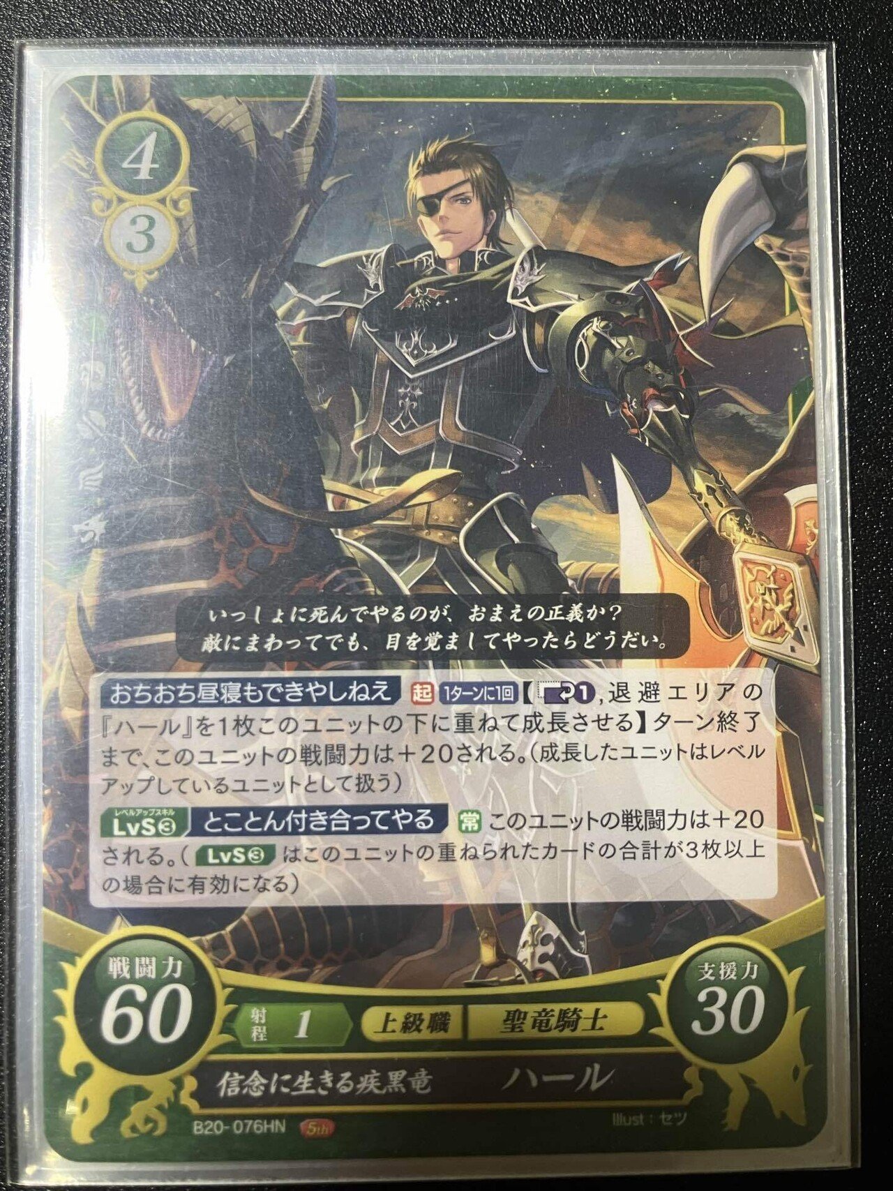 0bf5dfe1-s.jpg