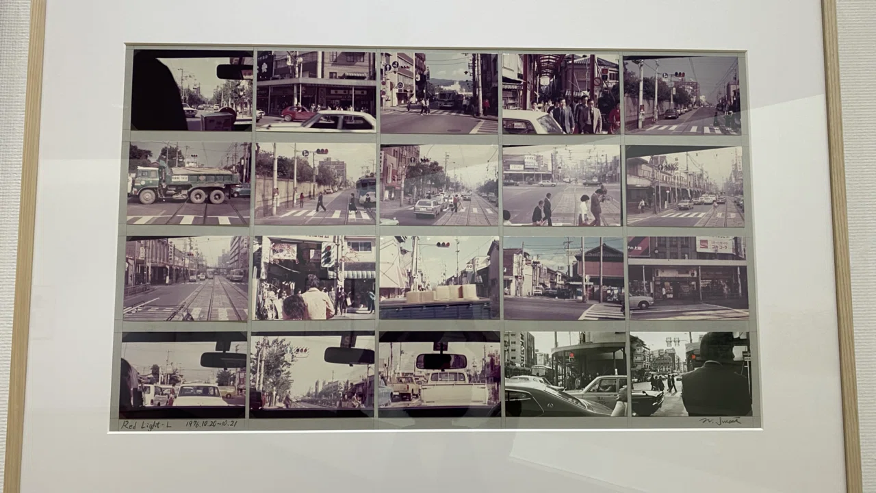 1998年の巡回先】特別展「今井祝雄 ―長い未来をひきつれて」 芦屋市