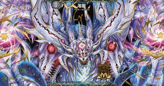 アドバンス環境デッキ解説(2024年10月)｜すばる