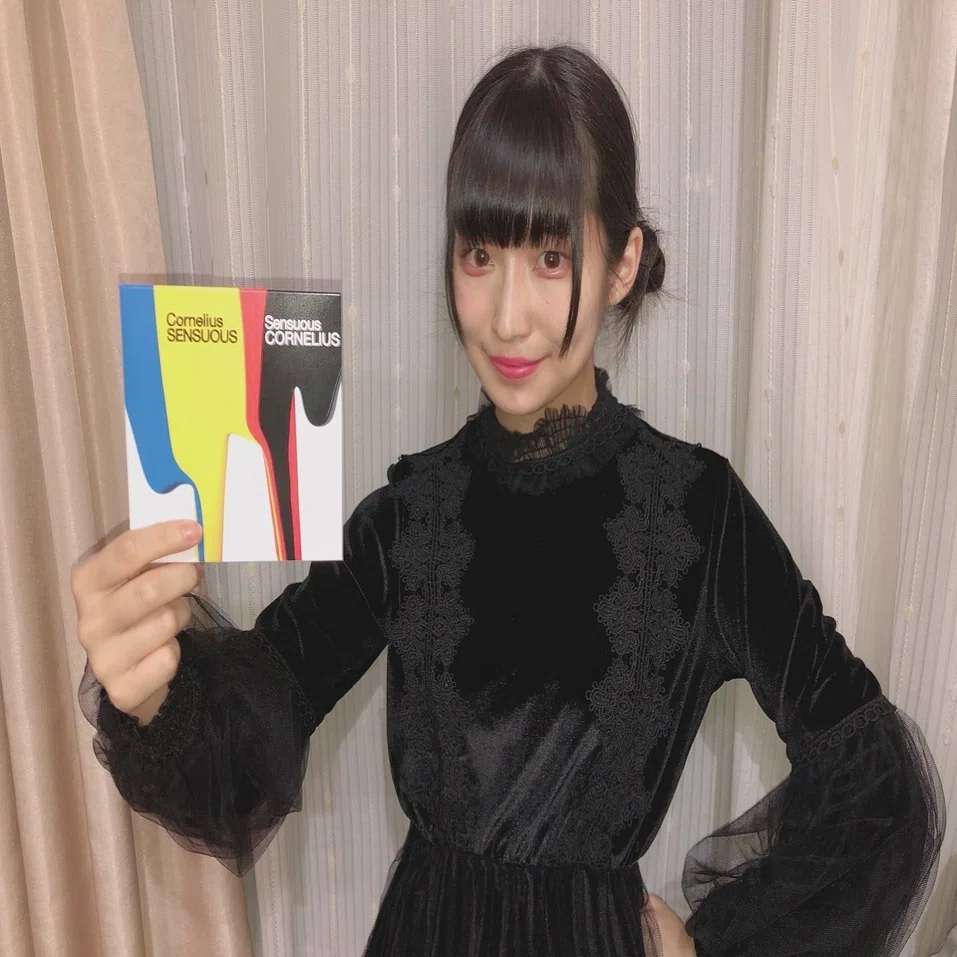 Cornelius の 『Sensuous』を聴いてみた編｜内山 結愛