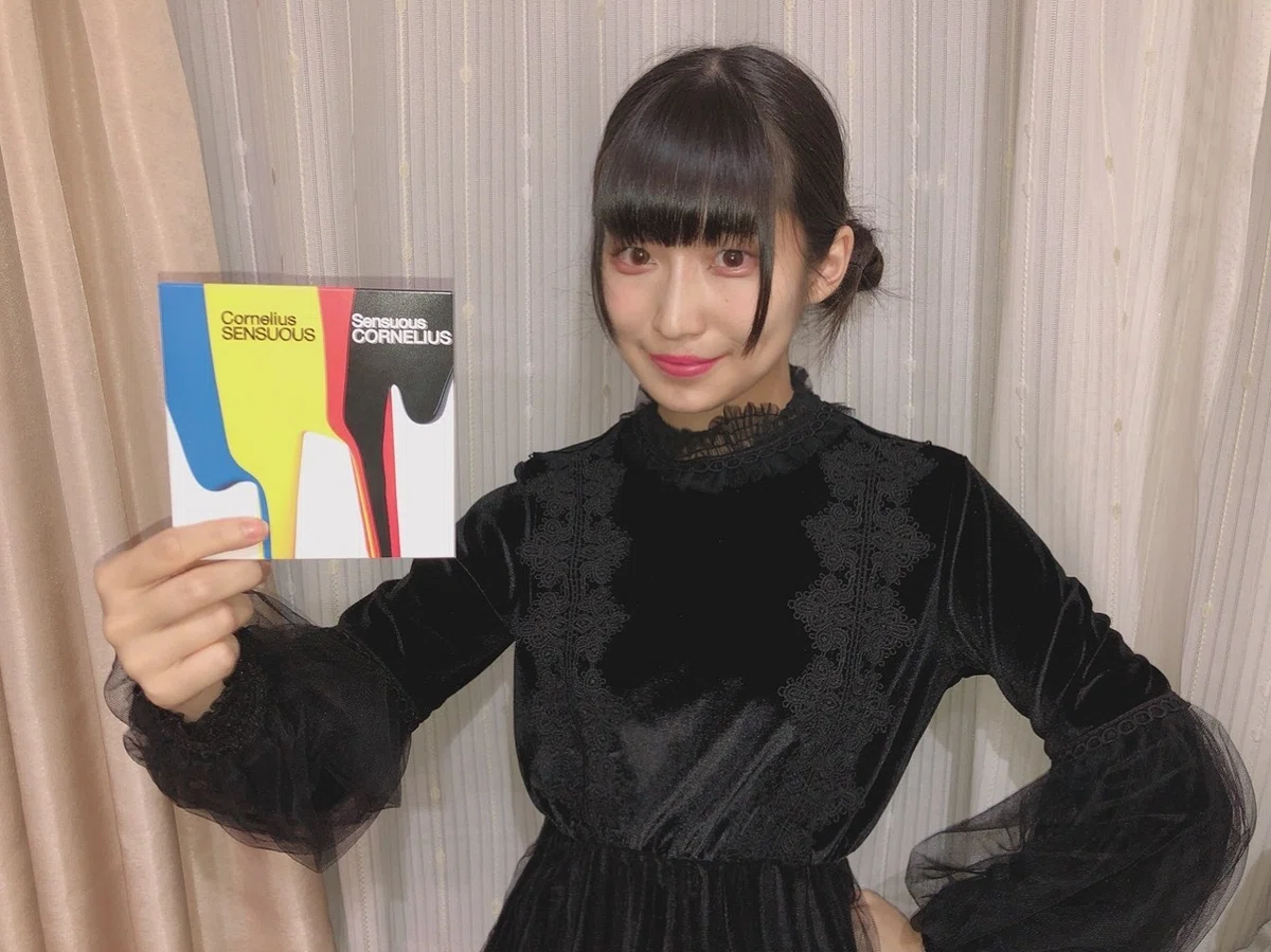 Cornelius の 『Sensuous』を聴いてみた編｜内山 結愛