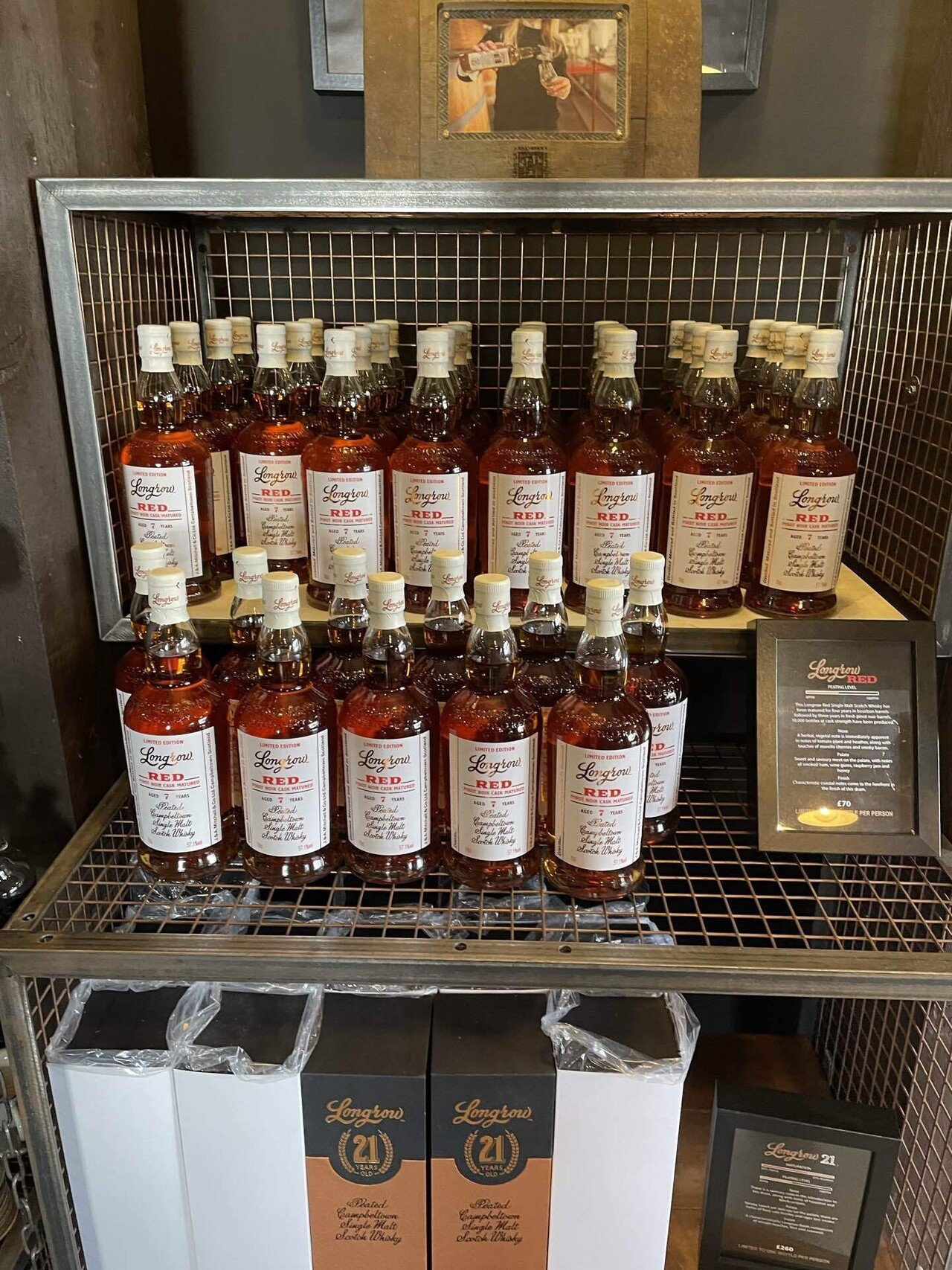 Longrow Red 7年 Pinot Noir Cask Matured (ABV 57.1%)｜Joe