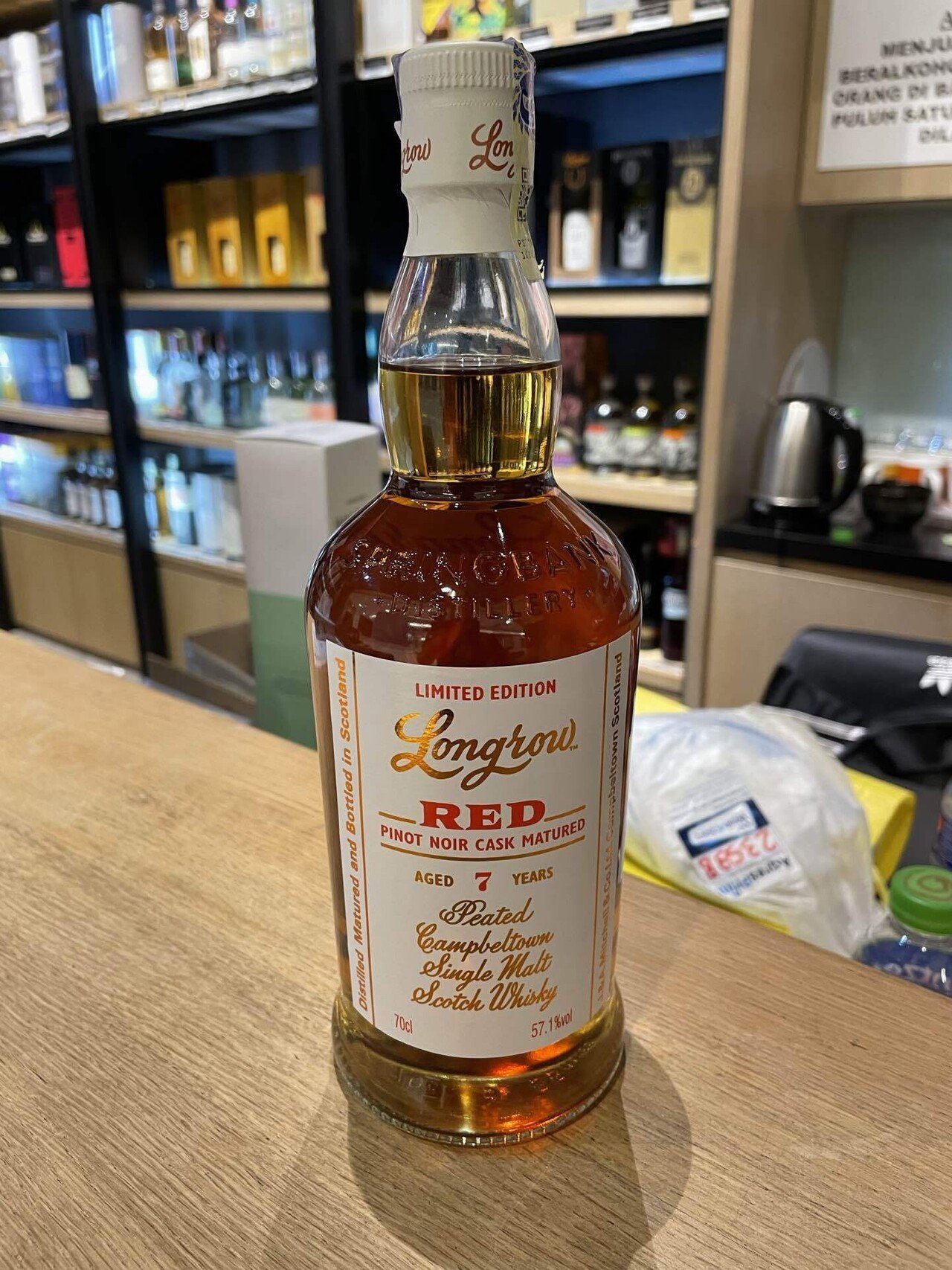 ロングロウ　RED 7 Years 57.1% Longrow 07-year-old - Ratings and reviews - Whiskybase