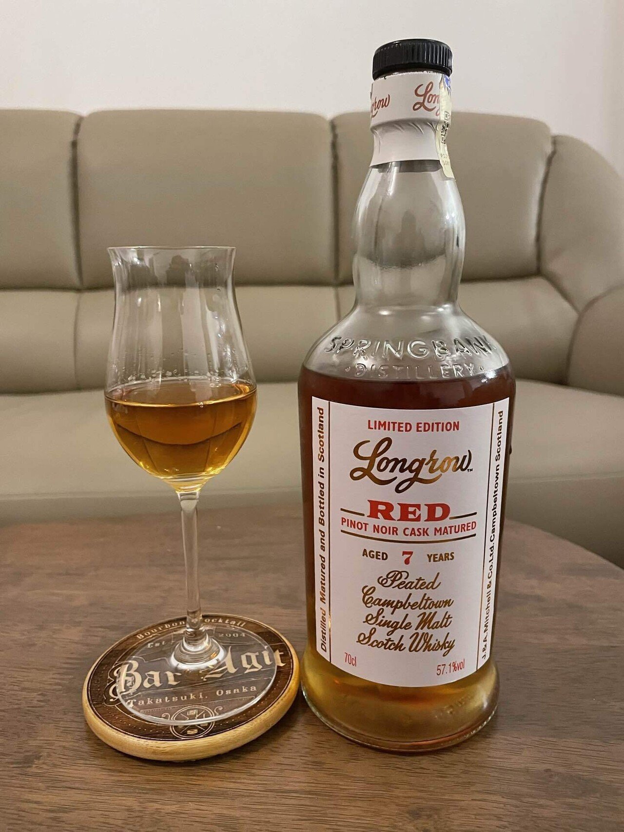 Longrow Red 7年 Pinot Noir Cask Matured (ABV 57.1%)｜Joe