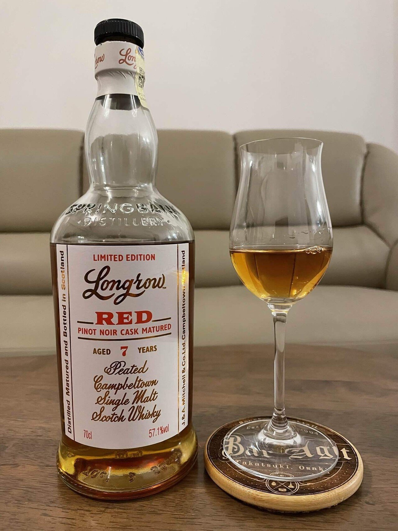 Longrow Red 7年 Pinot Noir Cask Matured (ABV 57.1%)｜Joe