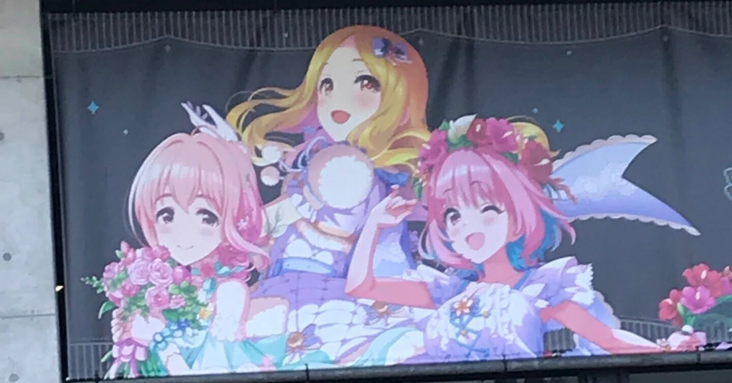 シンデレラガールズLIVE「STARLIGHT FANTASY」に行ってきたよ｜ラジル
