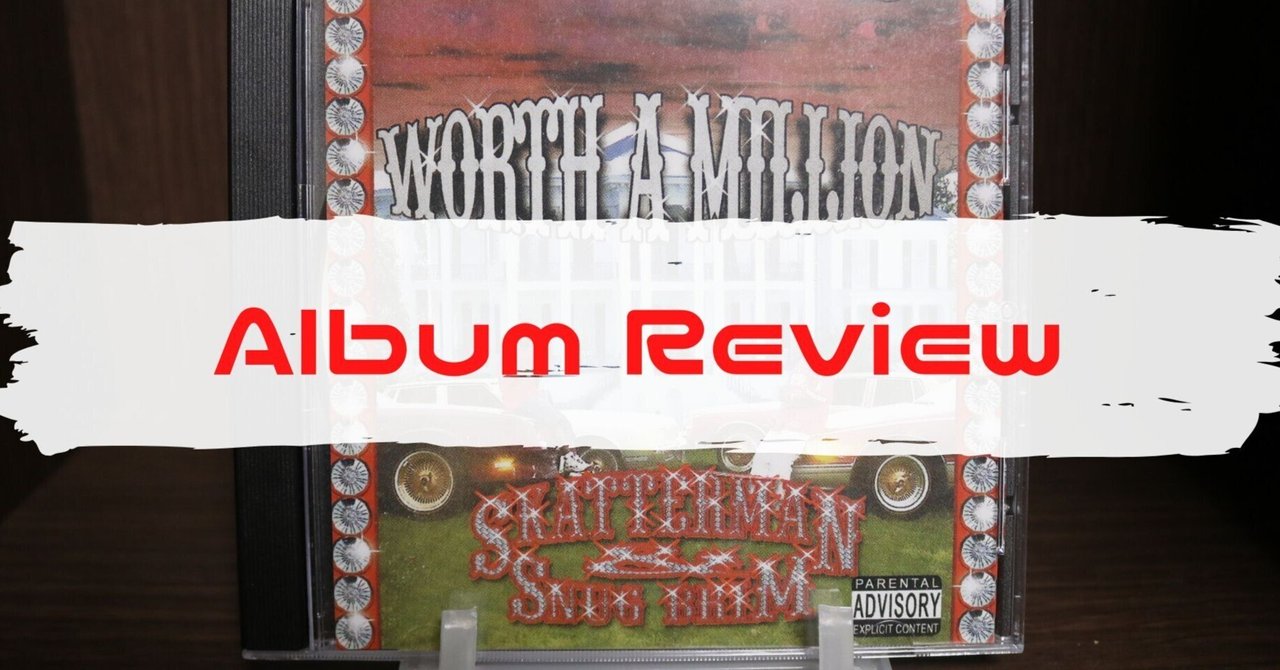 おすすめ旧譜アルバムVol. 91: Skatterman & Snug Brim「Worth A おすすめ旧譜アルバムVol. 91: Skatterman & Snug Brim「Worth A