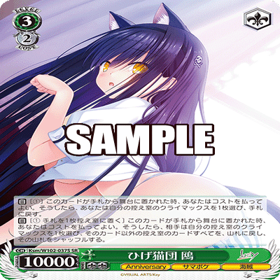 2023年前期〜2024後期まで使用】8門key活動報告書｜みおん