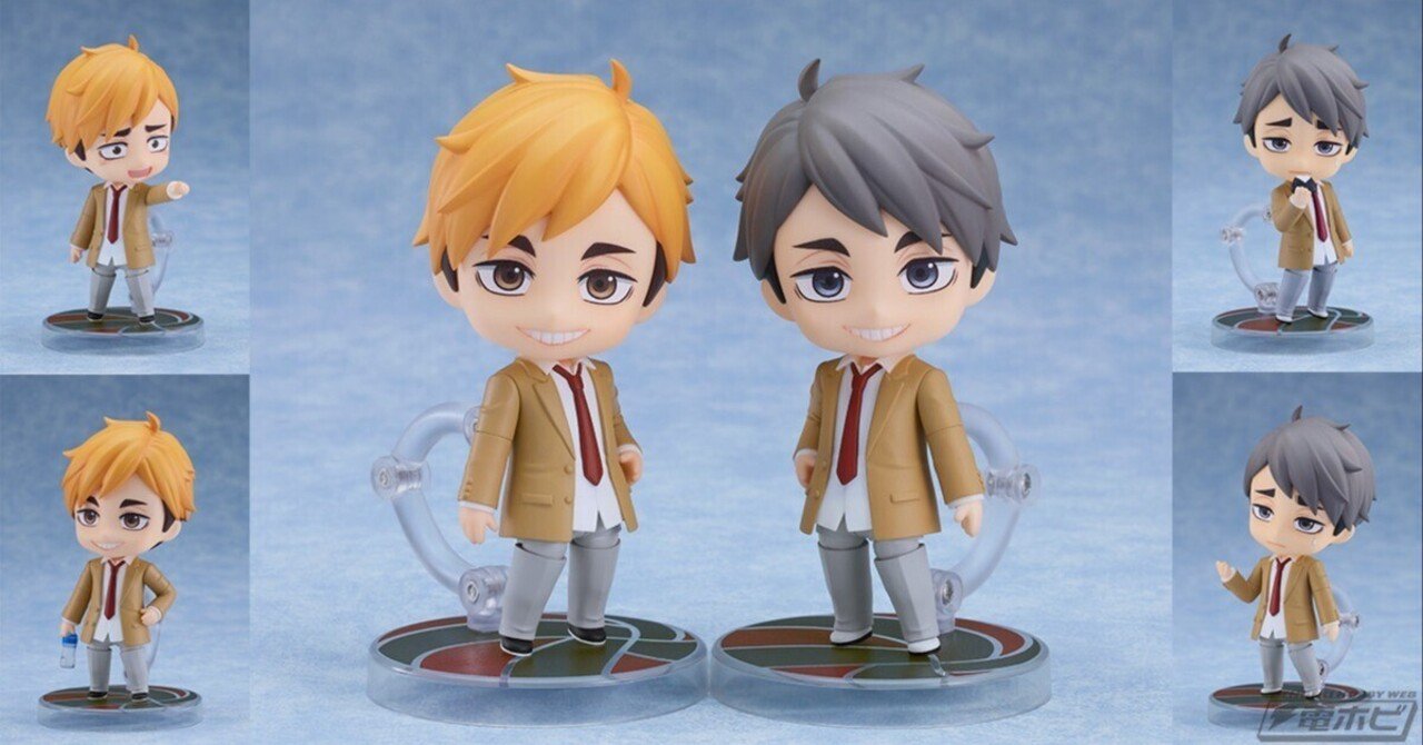 まぐ ハイキュー 宮侑 、宮治 ねんどろいど まとめ売り ハイキュー!! ねんどろいど 宮治 宮侑 宮兄弟 ハイキュー