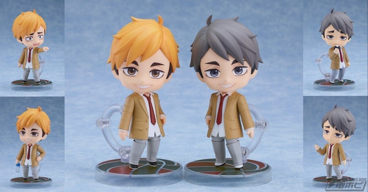 ハイキュー　ねんどろいど　宮治　宮侑　制服ver アニメ『ハイキュー!!』より、稲荷崎高校の制服姿の宮 侑、宮 治