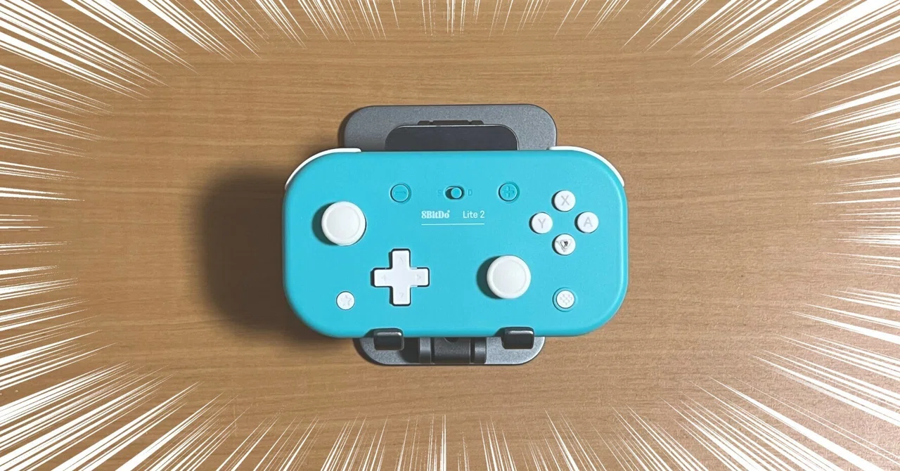 ClipStudioの左手デバイスに8bitDo Lite 2を使う～JoyToKeyおすすめ設定｜mk