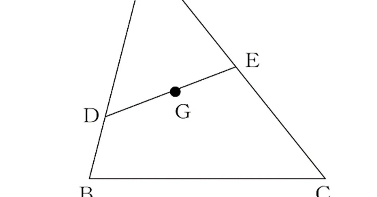 番外編2 重心を通る直線｜谷津綱一（数学）
