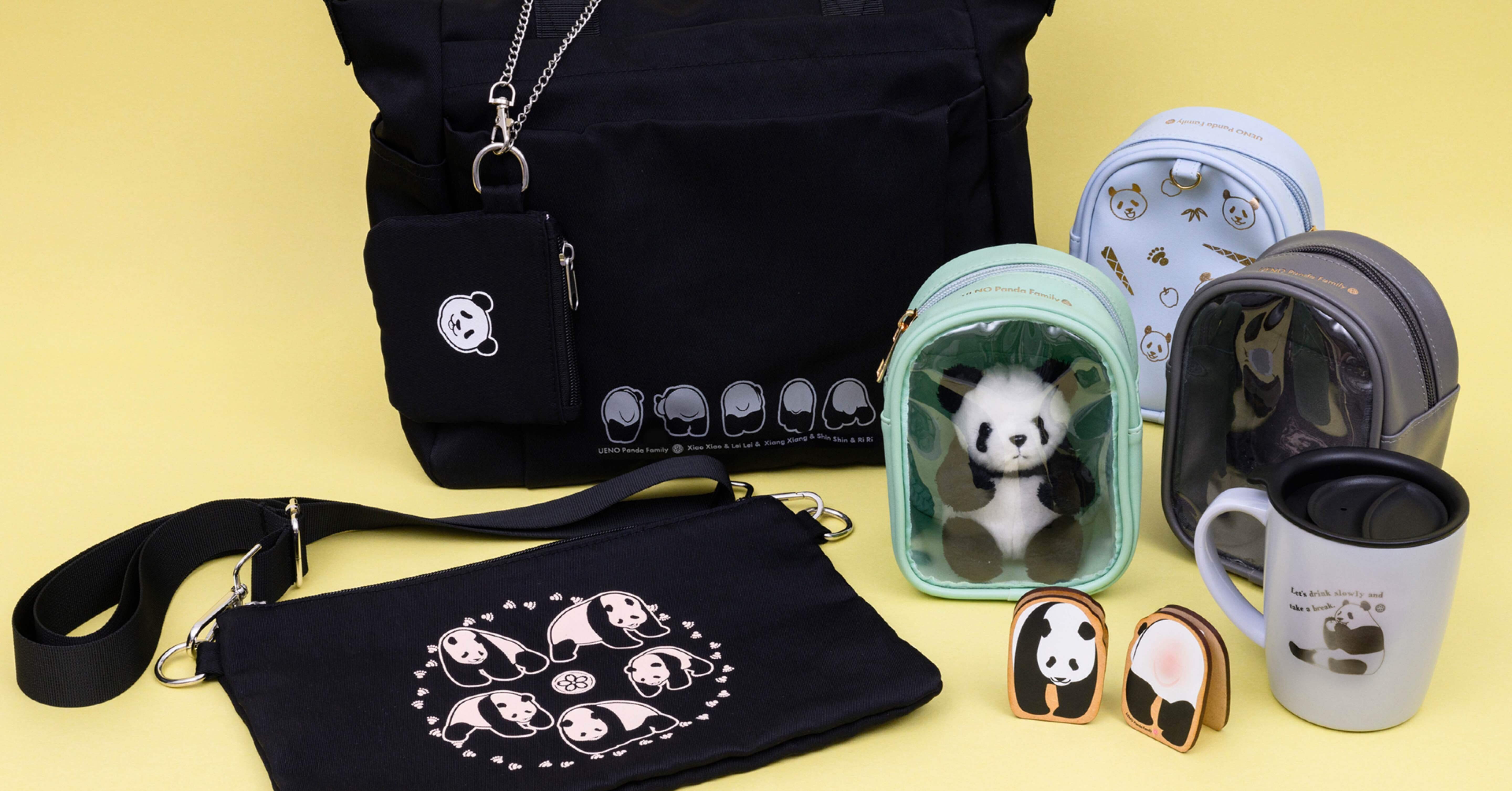 上野ジャイアントパンダ来日52周年記念グッズを発売いたします