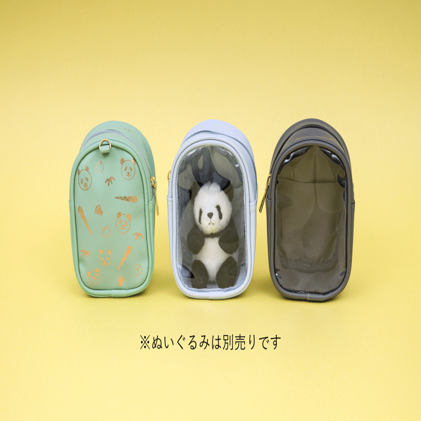 上野ジャイアントパンダ来日52周年記念グッズを発売いたします