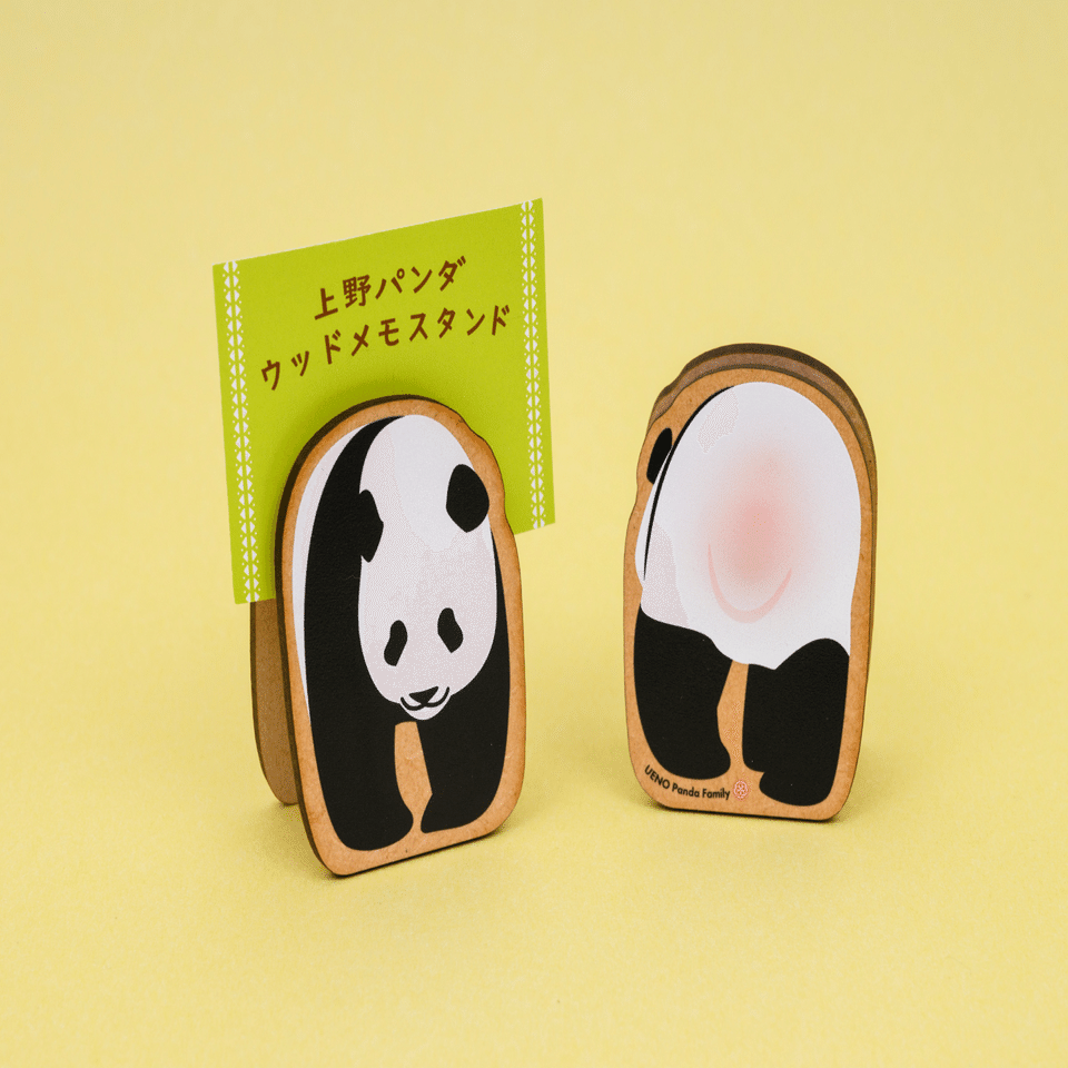 上野ジャイアントパンダ来日52周年記念グッズを発売いたします