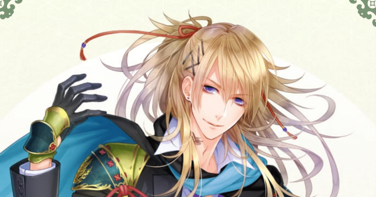 刀剣乱舞/小竜景光|れお 刀剣乱舞/小竜景光|れお
