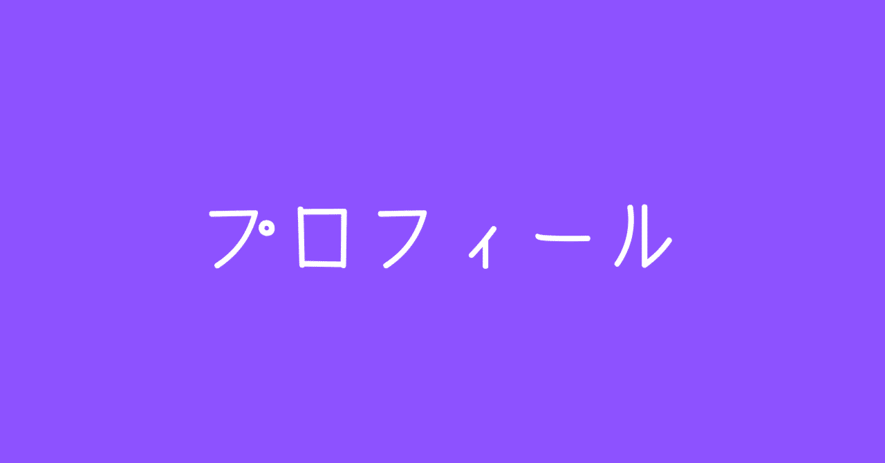 デブJSパンチラ 