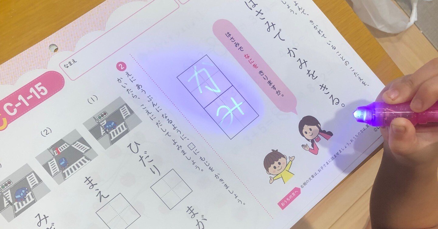 6ac68dcbab466da1f8dd8a3a94a7db