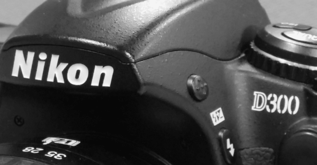 D200とD300｜永瀬喜久