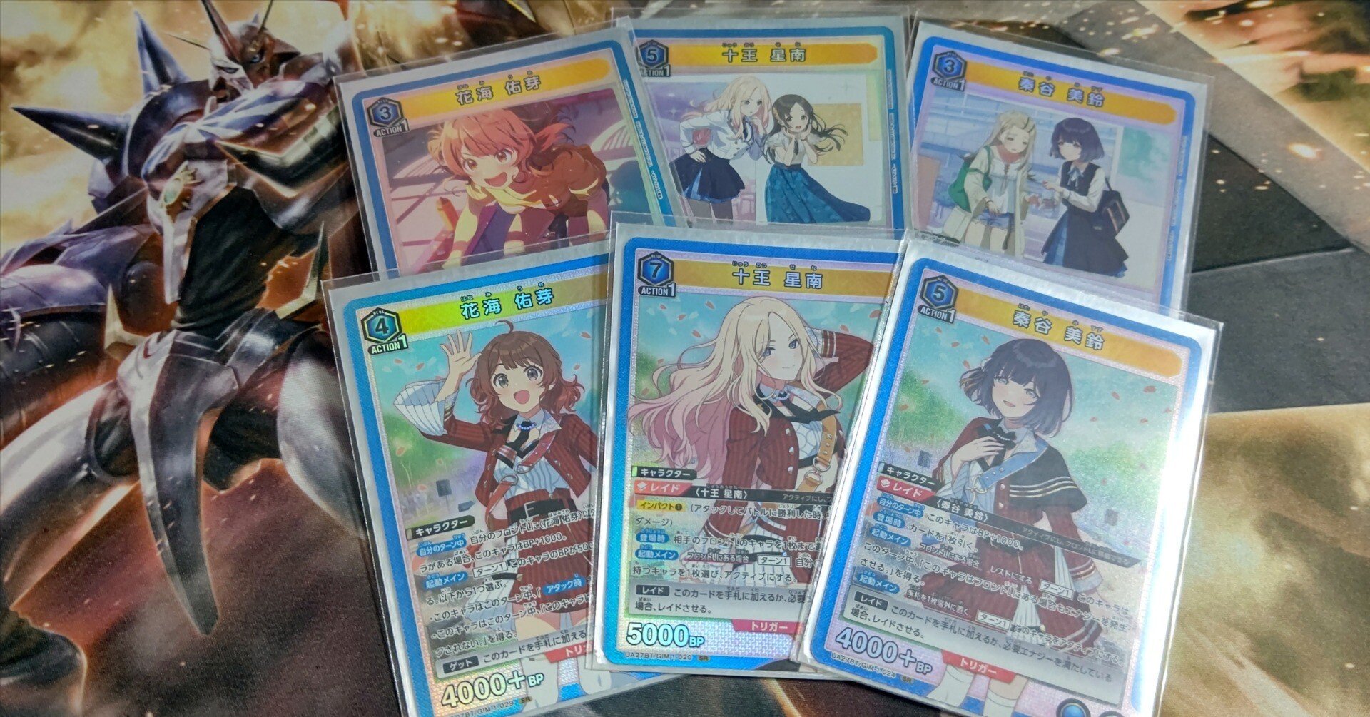 学マス 生徒会デッキ パラレル多数 ユニアリ】学園アイドルマスター 青 生徒会デッキ【学マス】｜つぐーしゅ