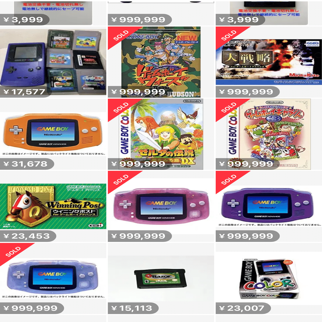 マネーロンダリングの疑いとその手口：メルカリでの不正行為を考察｜かじしょー