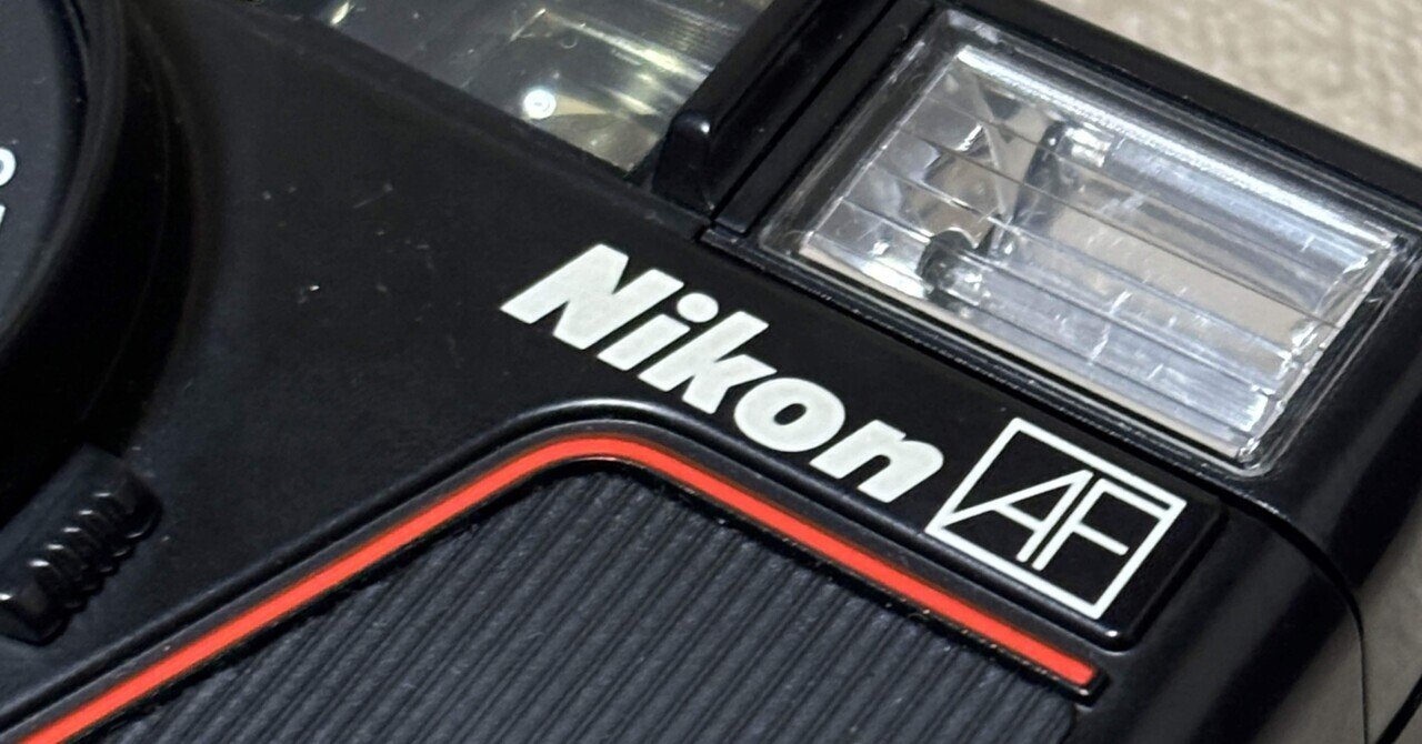 Nikon L35AFを知っているか?|けいふ Nikon L35AFを知っているか?|けいふ