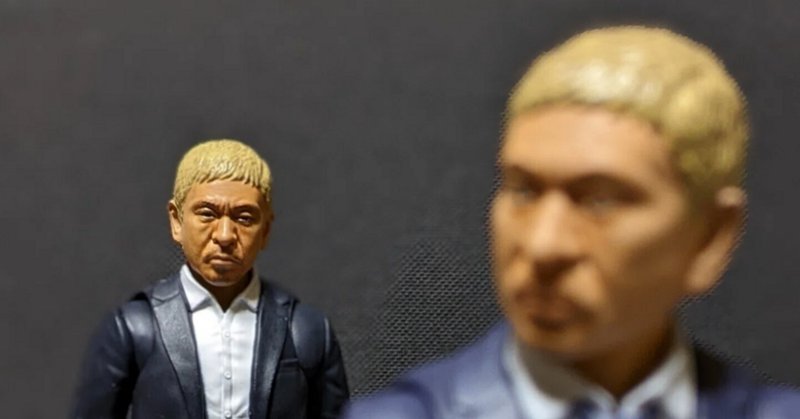 まちげ〜ね〜👍️