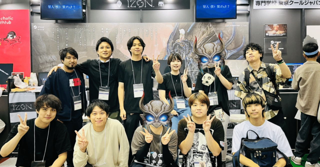 東京ゲームショウ2024」にインディーゲーム『IZON.』を出展しました