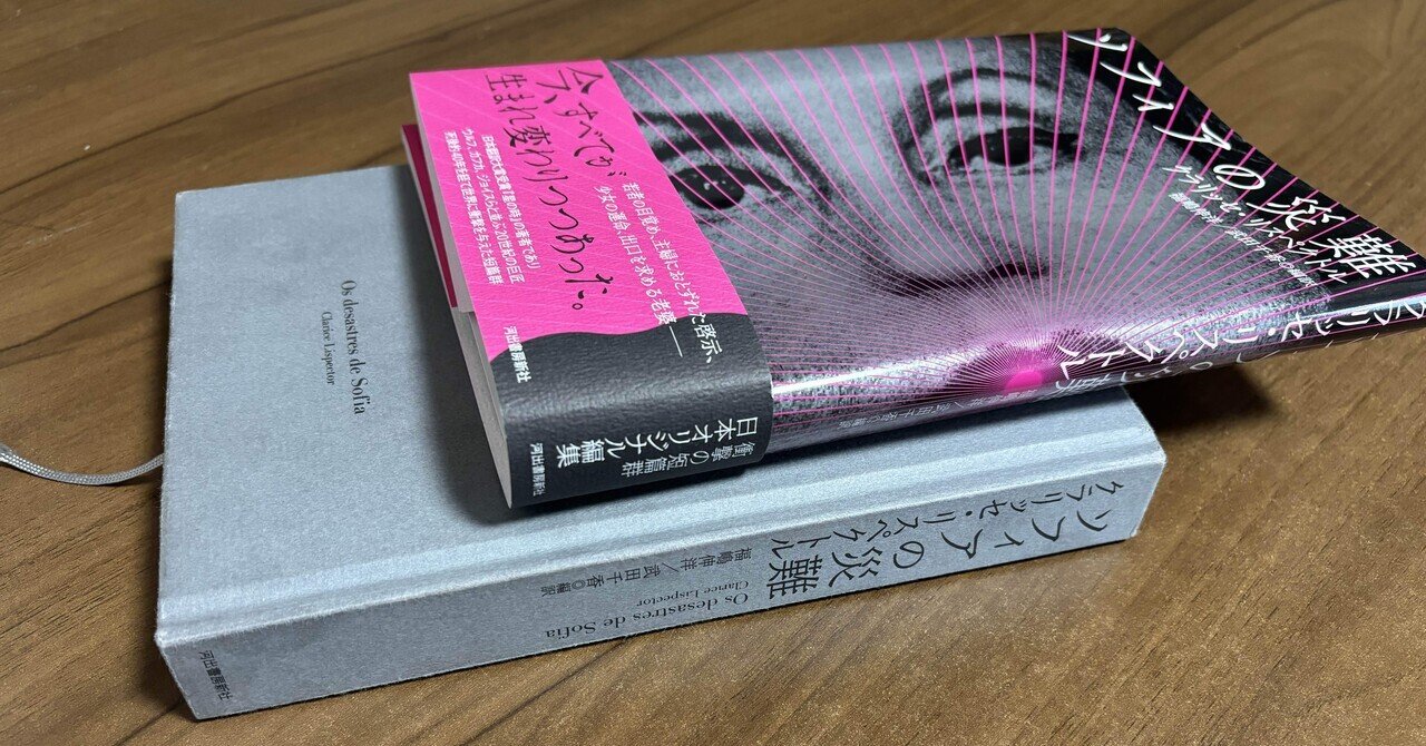 現実批判の人類学 : 新世代のエスノグラフィへ Amazon.co.jp: 現実批判の人類学― 新世代のエスノグラフィへ