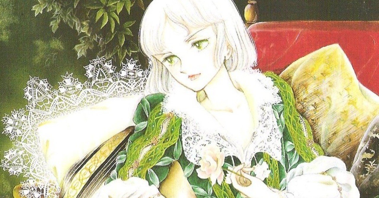 風と木の詩 16タイプ 改訂版 oliver arata takahashi note