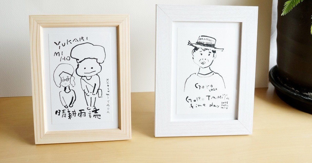 マッシュルーム 漫画 打ち切り 最高のアニメーションイラスト