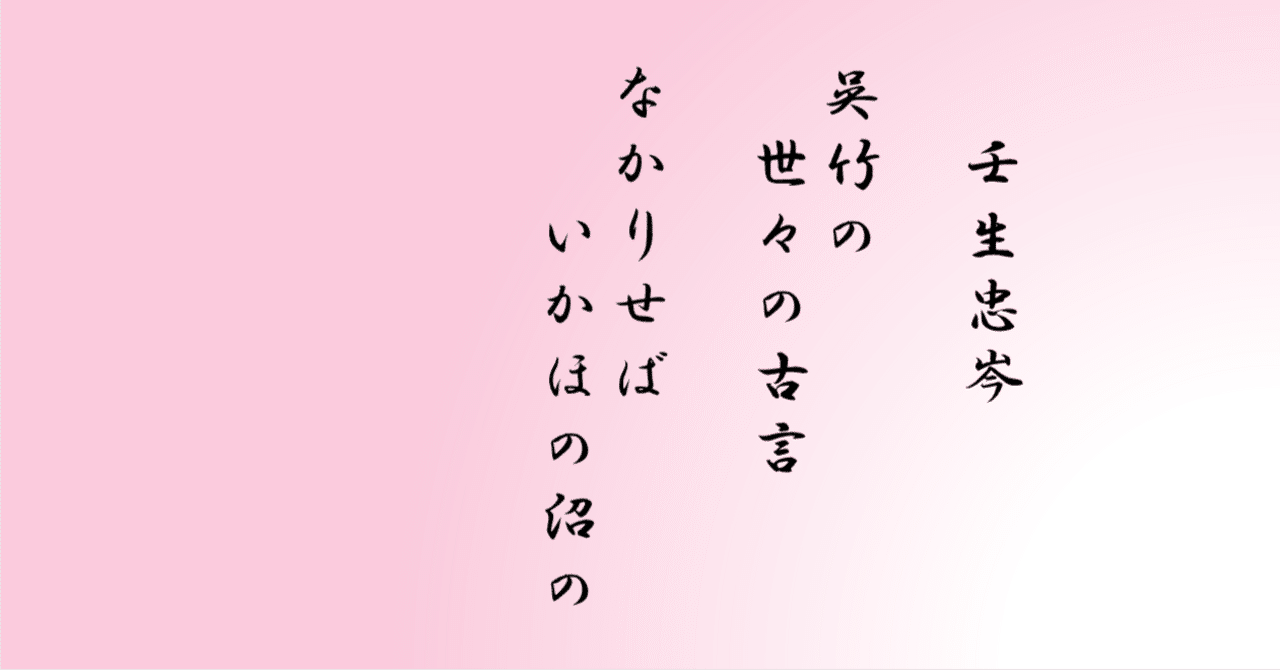 田辺町大帳　第3巻　宝暦元年〜十三年（単行本） bn9317 古文書 帳面 明治期 通行記録 古書 大福帳 アンティーク