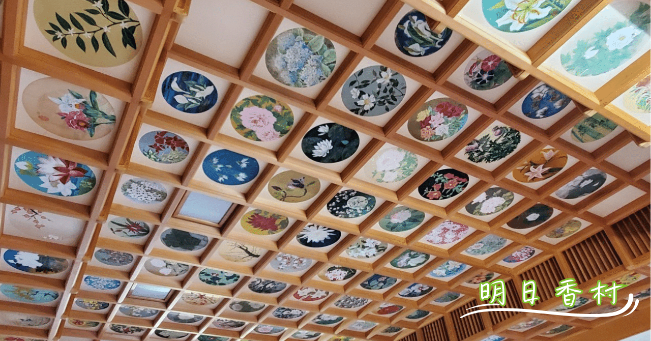 聖徳太子誕生の地「橘寺」・明日香村に遺されたもの⑤｜千世（ちせ）