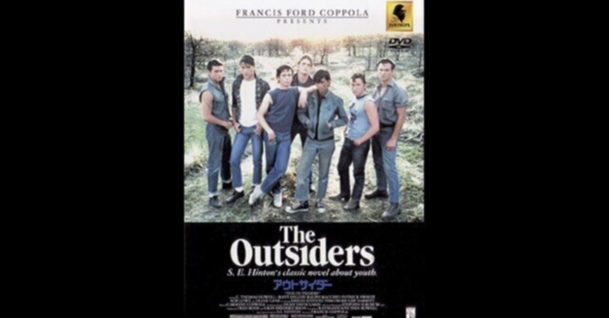 未開封 ジ・アウトサイダース リズム・アンド・サイコ THE OUTSIDERS